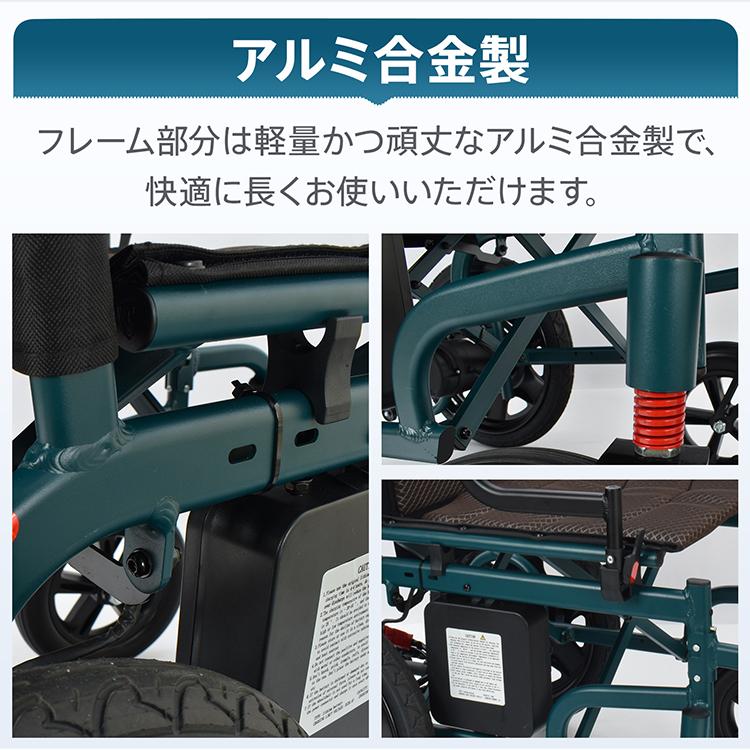 電動車椅子 車椅子 軽量 コンパクト 折りたたみ 介助用車椅子 折りたたみ車椅子 疲れない アルミ 自走車椅子 介護用車椅子 折り畳み車椅子 折り畳み 一年保証 |  | 15