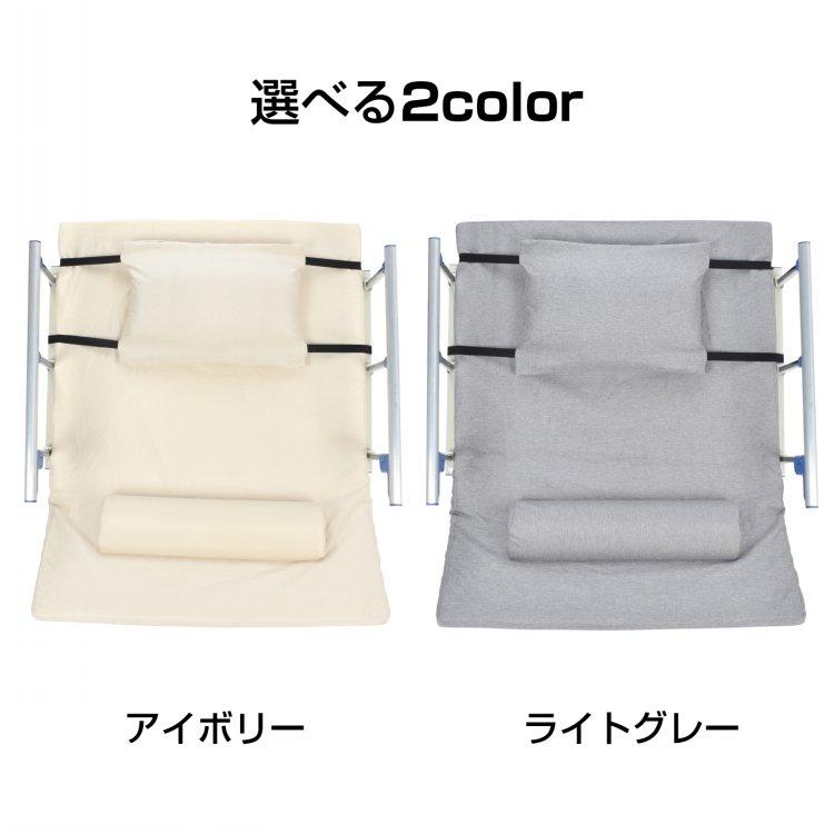 介護ベッド 電動ベッド ベットガード 介護 立ち上がり補助 ベット