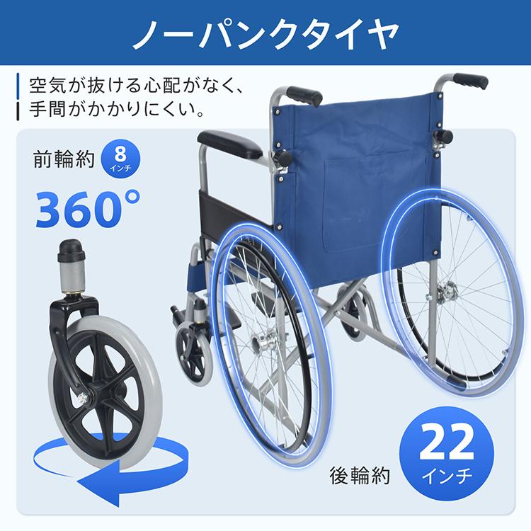 車いす 手動車いす 自走 軽量 コンパクト 背折れ 折りたたみ  車椅子 ノーパンク スチール 肘置き アームレスト クッション サイドガード レッグサポート |  | 05