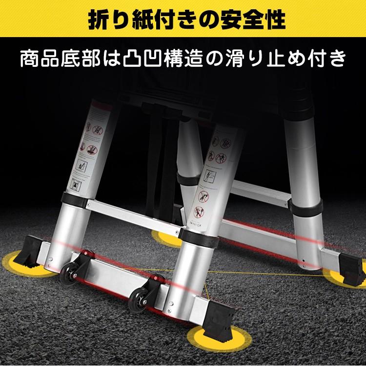 脚立 はしご 伸縮はしご 足場台 洗車台 作業台 洗車足場 洗車 脚立 はしご 伸縮はしご 足場台 洗車台 作業台 洗車足場 洗車