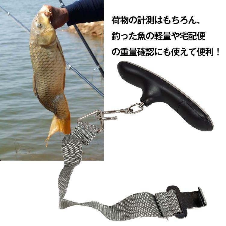 スケール デジタル 携帯 電子秤 はかり 最大50kg 旅行 吊り下げ式 計量 軽量 コンパクト 重量計 計り 重さ ny024 |  | 04