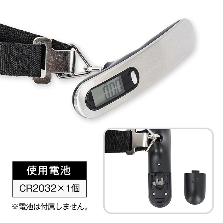 スケール デジタル 携帯 電子秤 はかり 最大50kg 旅行 吊り下げ式 計量