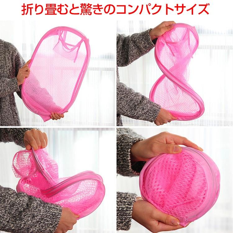ランドリーバスケット 折りたたみ ランドリーボックス 洗濯かご コンパクト かご カゴ 収納 玩具入れ ストック おしゃれ 大容量 省スペース 軽量 |  | 06