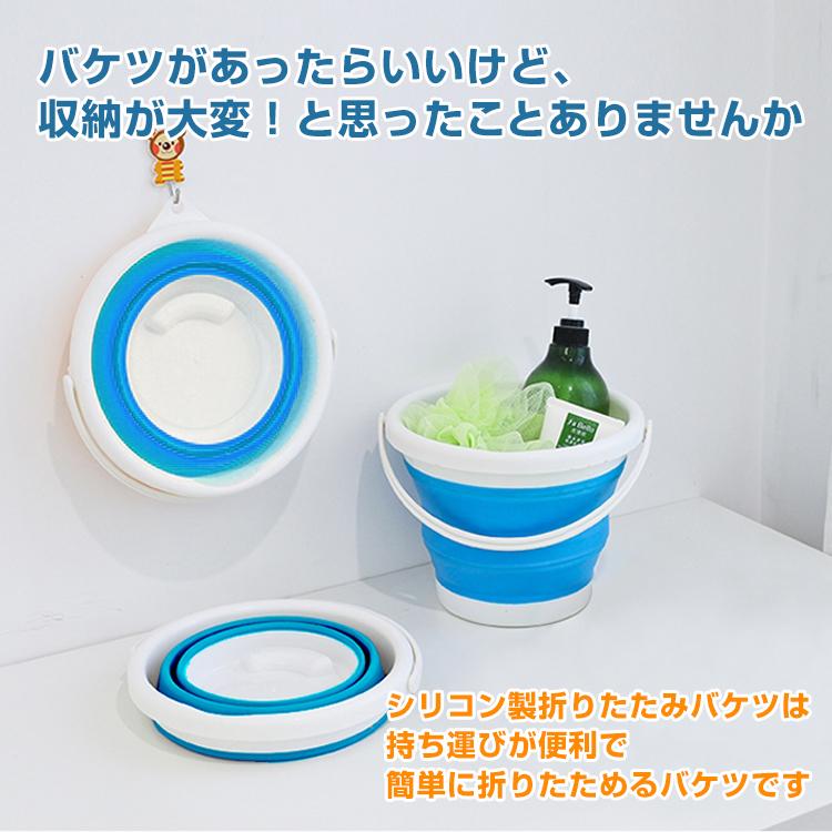 バケツ 水汲み 折りたたみ バッグ 10L おしゃれ シリコン 釣り バケツ 水汲み 折りたたみ バッグ 10L おしゃれ シリコン 釣り