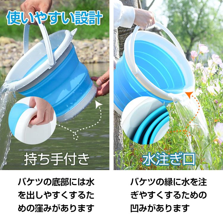 バケツ 水汲み 折りたたみ バッグ 10L おしゃれ シリコン 釣り バケツ 水汲み 折りたたみ バッグ 10L おしゃれ シリコン 釣り