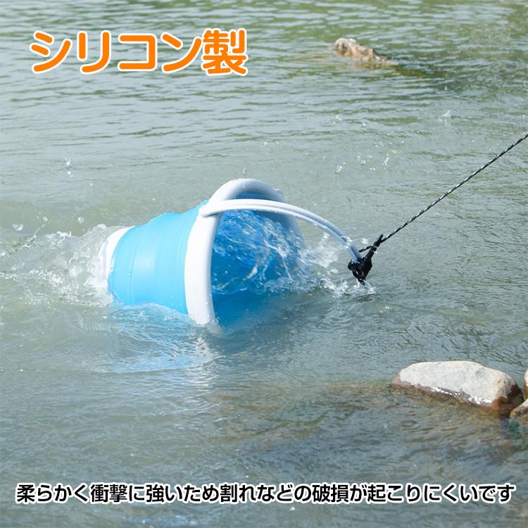 バケツ 水汲み 折りたたみ バッグ 10L おしゃれ シリコン 釣り バケツ 水汲み 折りたたみ バッグ 10L おしゃれ シリコン 釣り