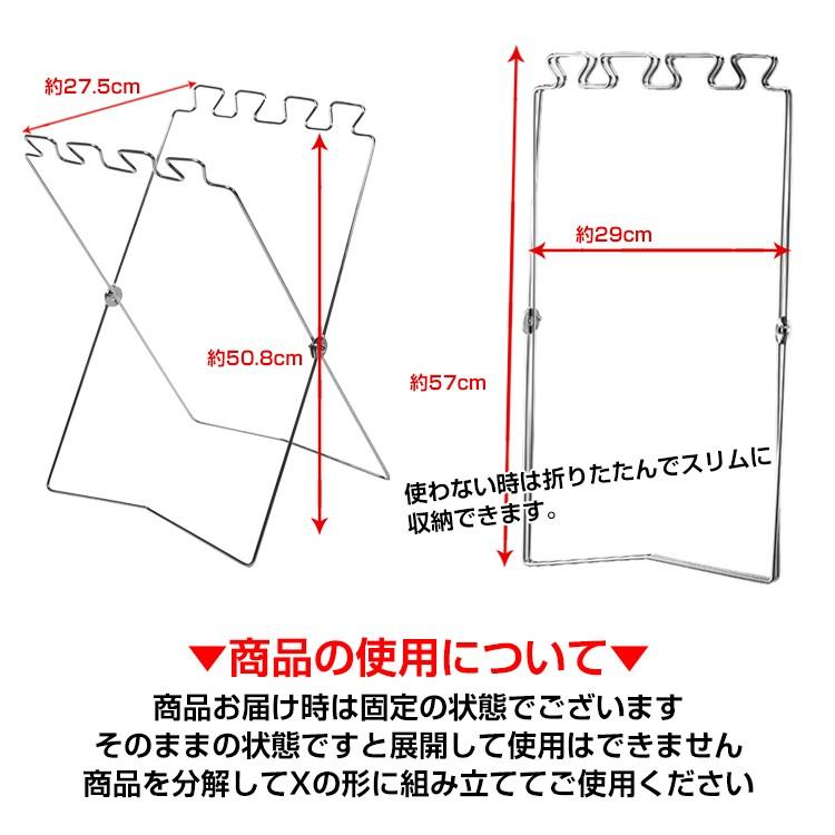 ゴミ箱 ゴミ袋 スタンド 折りたたみ式 簡易 分別 レジ袋 キッチン