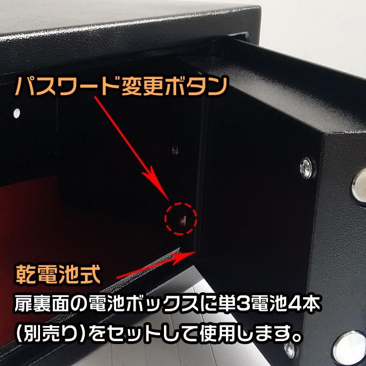 金庫 家庭用 小型 ミニ 隠し金庫 おしゃれ 収納 お札 テンキー 金庫 家庭用 小型 ミニ 隠し金庫 おしゃれ 収納 お札 テンキー