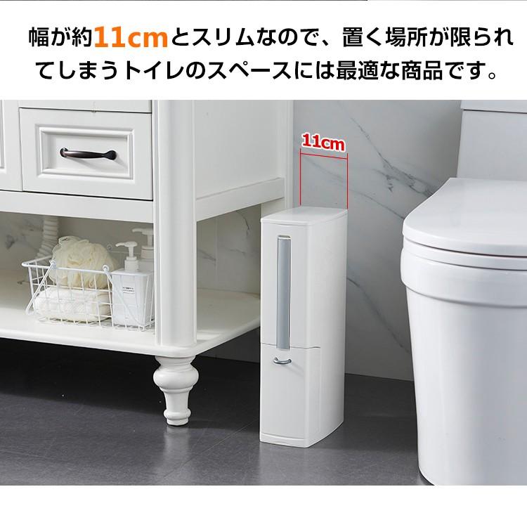 トイレ ブラシ ゴミ箱 おしゃれ 収納 トイレタワー 掃除用具 トイレ ブラシ ゴミ箱 おしゃれ 収納 トイレタワー 掃除用具