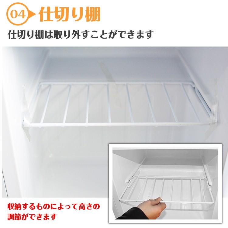 冷凍庫 家庭用 前開き 小型 1ドア冷凍庫 32L 小型冷凍庫 直冷式