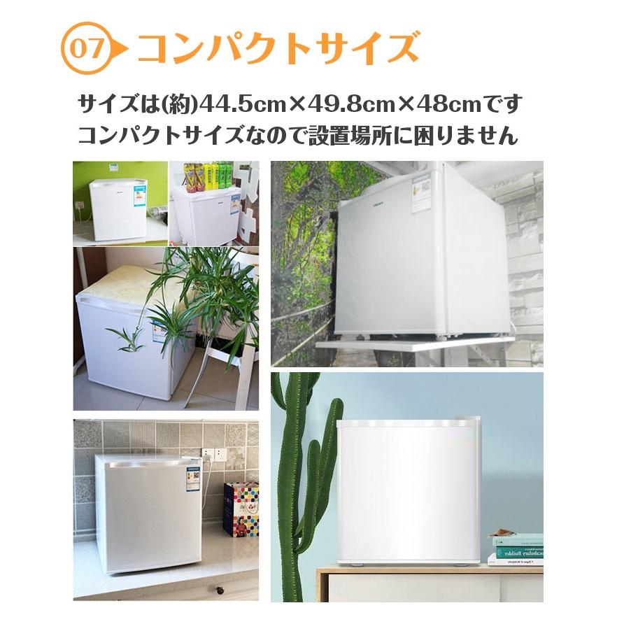高年式　22年　32L冷凍庫 冷凍庫 家庭用 前開き 小型 1ドア冷凍庫 32L 小型冷凍庫 直冷式
