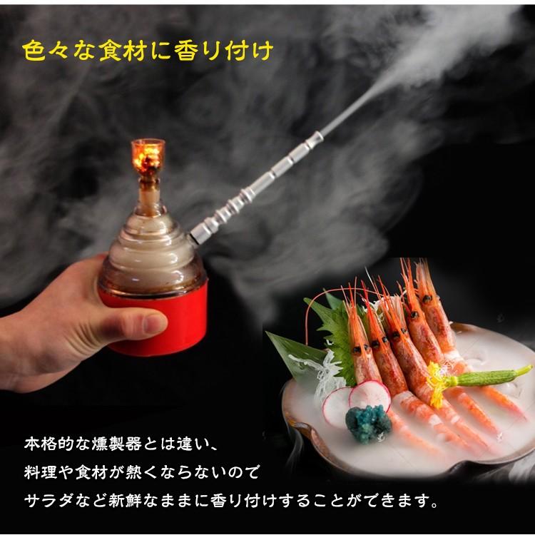燻製器 家庭用 室内 スモーカー 燻煙 コンパクト ポータブル スモーク