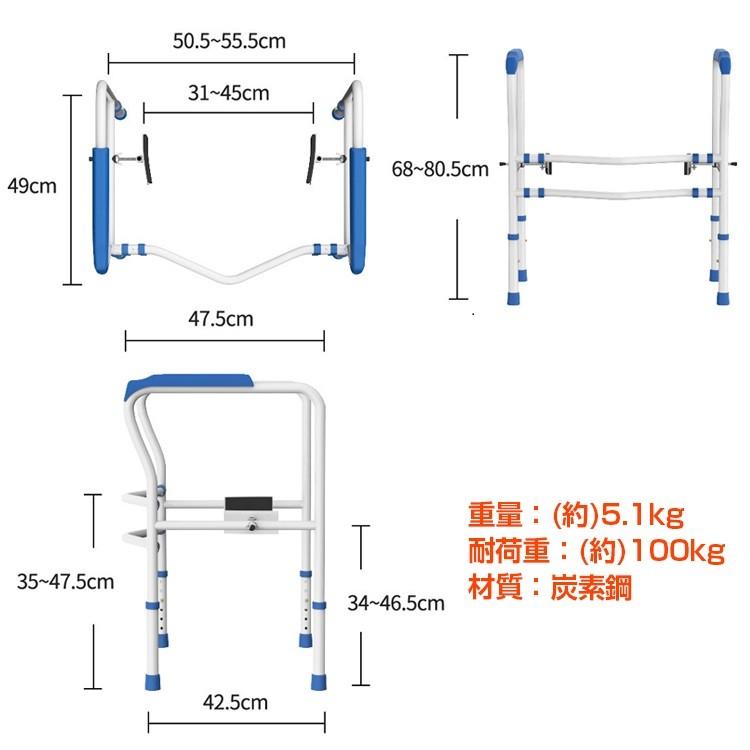 トイレ 簡易 手すり 介護 立ち上がり 補助 置き型 らくらく いたわり エコ 手摺 福祉用具 転倒防止 おしゃれ 後付け アーム 洋式 工事不要 敬老の日 プレゼント｜fkstyle｜09