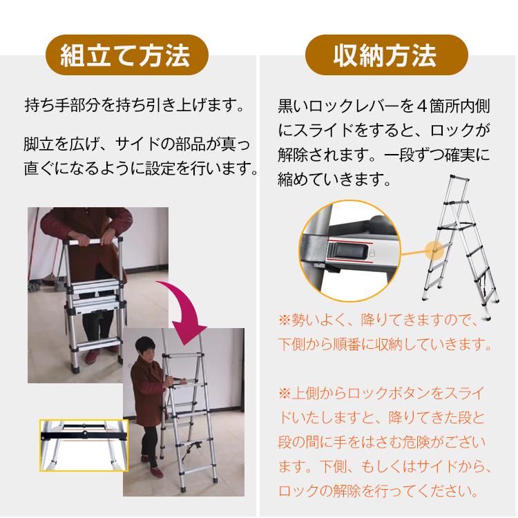 脚立 伸縮 折りたたみ 1 4m 1 7m 持ち手つき コンパクト アルミ 作業台 踏み台 家庭 安全 ロック 固定 高所 外壁 清掃 大掃除 電球交換 車載 Diy Ny187 Ny187 Fkstyle 通販 Yahoo ショッピング