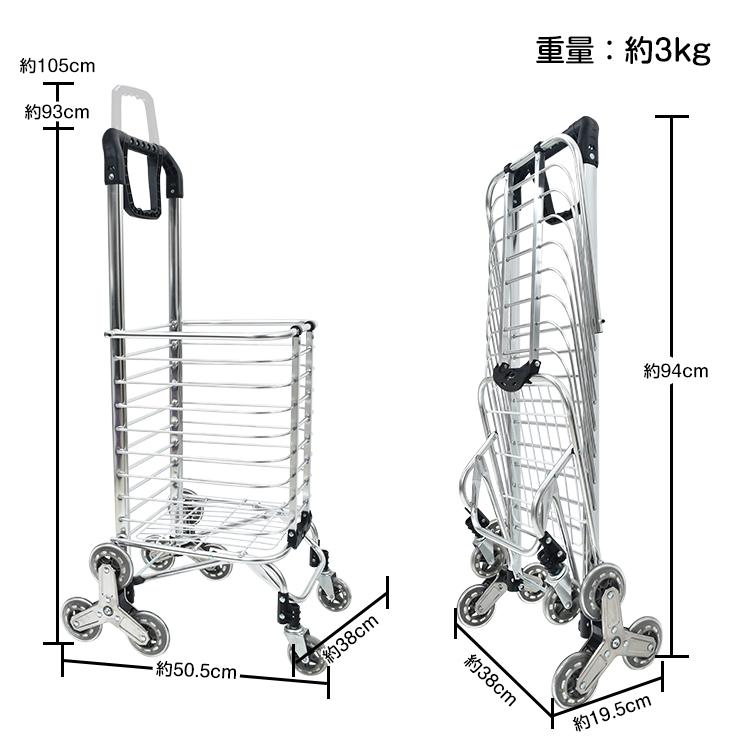 折りたたみ式カート ショッピングカート ダブルレイヤートローリー/ヤ 折りたたみ式カート ショッピングカート ダブルレイヤートローリー/ヤ
