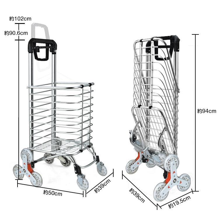 キャリーカート ショッピングカート おしゃれ 買い物カート カート 4輪 折りたたみ キャリーワゴン お買い物カート アルミ 折り畳み コンパクト 台車 母の日｜fkstyle｜10