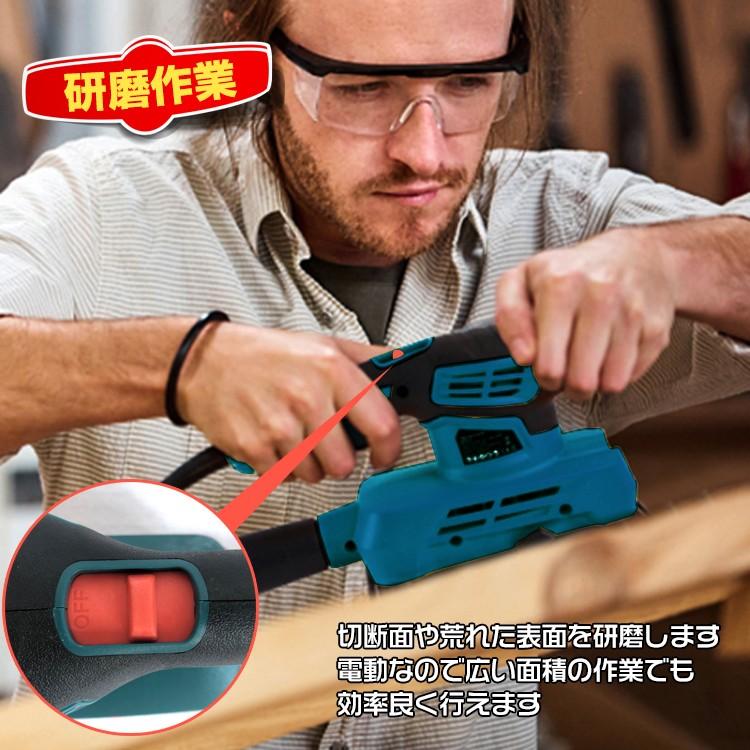 サンダー 工具 電動 オービタルサンダー 紙ヤスリ 30枚セット 研磨