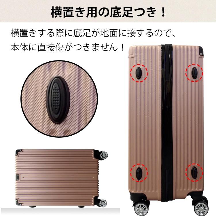 スーツケース Sサイズ キャリーケース キャリーバッグ トランク 小型 軽量 海外旅行 宿泊 Ny216 荷物 新商品 新型 1泊 2泊 Tsaロック搭載 出張