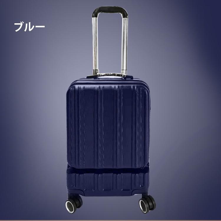 Hill Stone（ヒルストーン） スーツケース Sサイズ キャリーケース