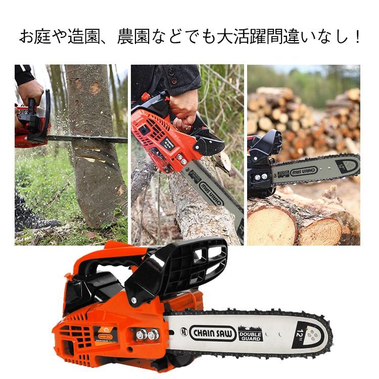 世界の チェンソー 造園 ソーチェーン ヤスリセット オイルチェンソー