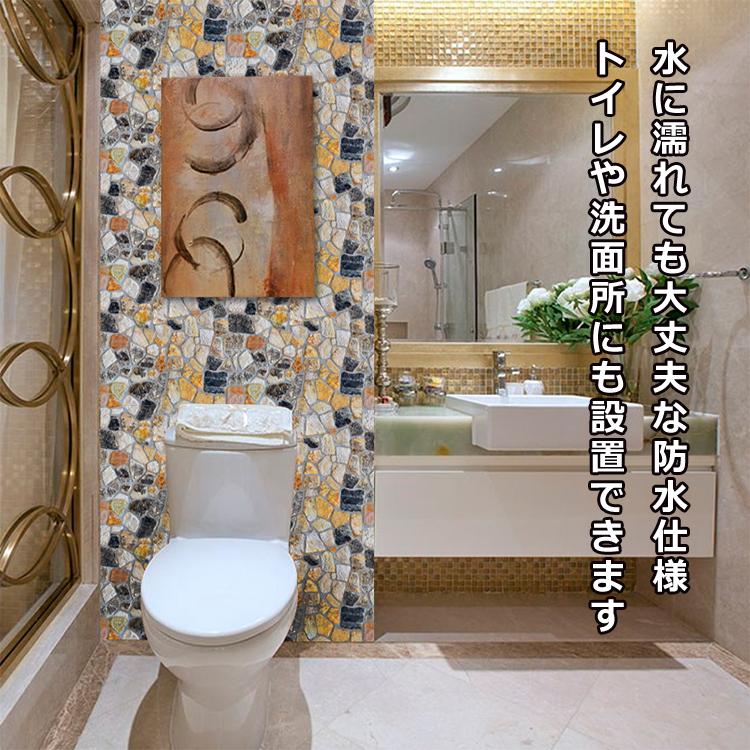 壁紙 おしゃれ 張り替え シール 補修 クロス Diy レンガ はがせる 45cm 10m リフォーム アクセント 部屋 キッチン トイレ 洗面所 防水 新生活 Ny229 Ny229 Fkstyle 通販 Yahoo ショッピング