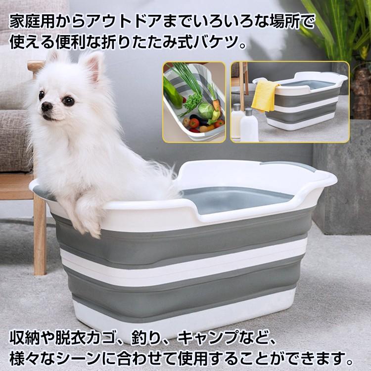 ペット用 お風呂 ペットバス 犬浴槽 トリミング バス ペット ペット用 お風呂 ペットバス 犬浴槽 トリミング バス ペット