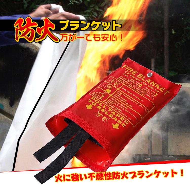 焚き火シート スパッタシート 耐火 キャンプ マット 溶接 焚き火 焚き火シート スパッタシート 耐火 キャンプ マット 溶接 焚き火