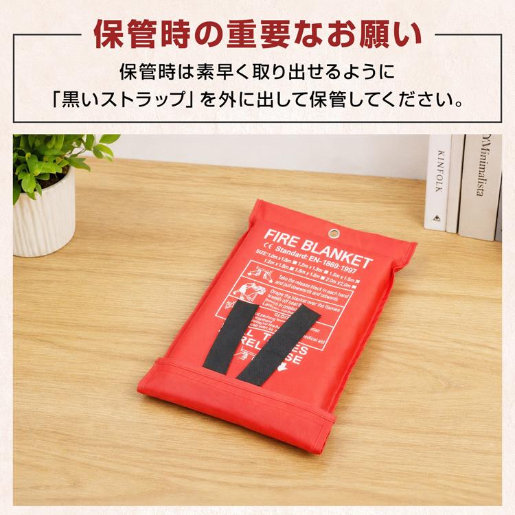 焚き火シート スパッタシート 耐火 キャンプ マット 溶接 焚き火 耐火