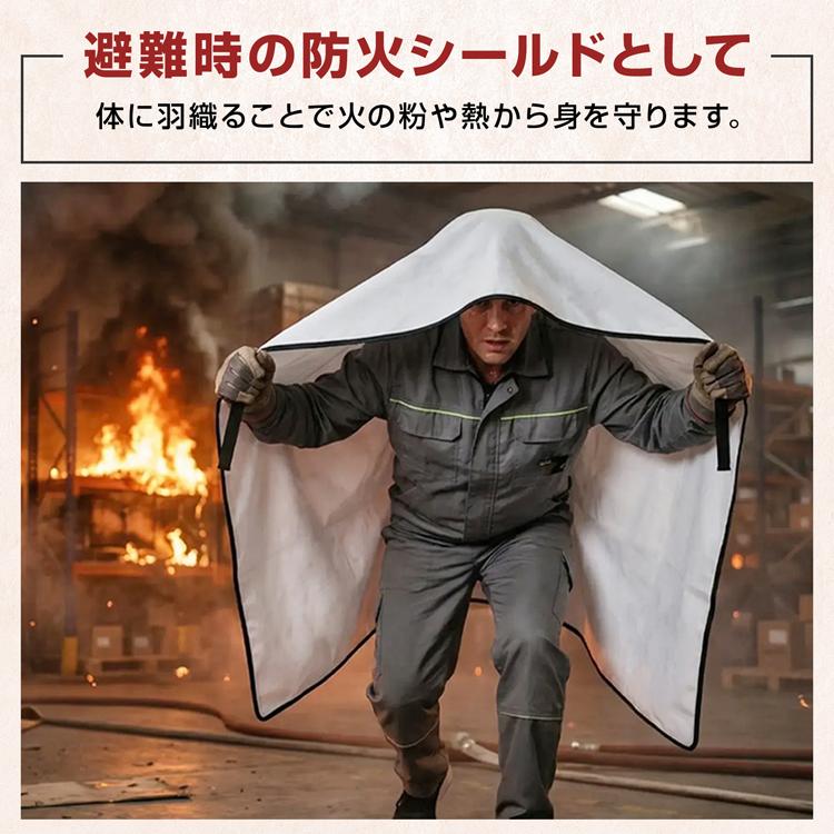 ■KSソルダーG+スーパーフラックス+防火シート 焚き火シート スパッタシート 耐火 キャンプ マット 溶接 焚き火 耐火