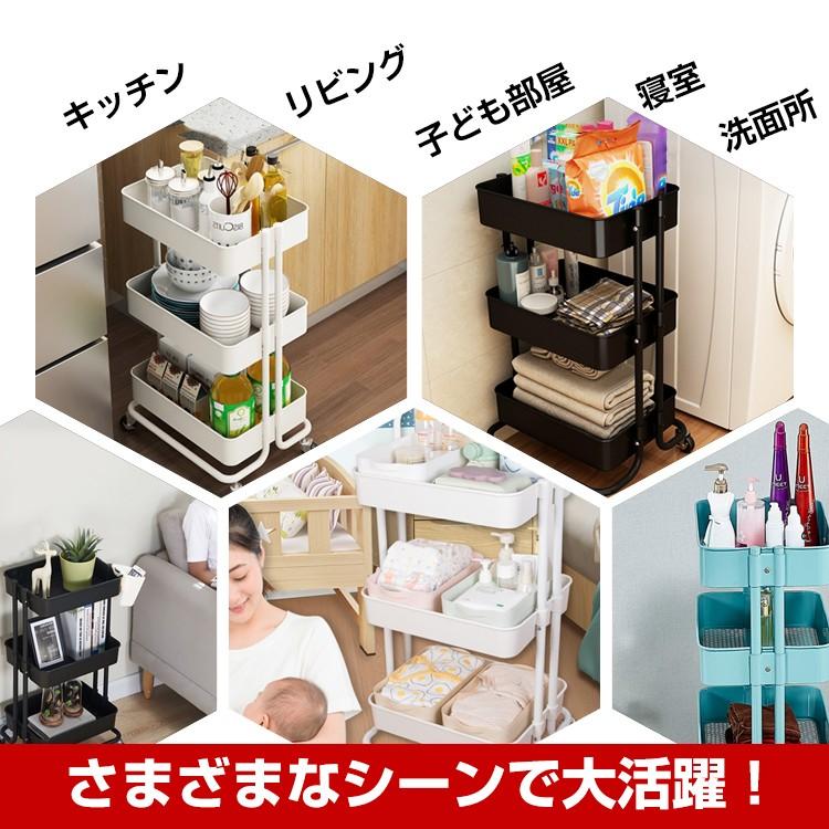 キッチンワゴン キャスター付き スリム 4段 おしゃれ 天板付き バスケットトローリー テーブル ツール ワゴン キッチン収納 台所 ラック 一人暮らし 新生活 |  | 13