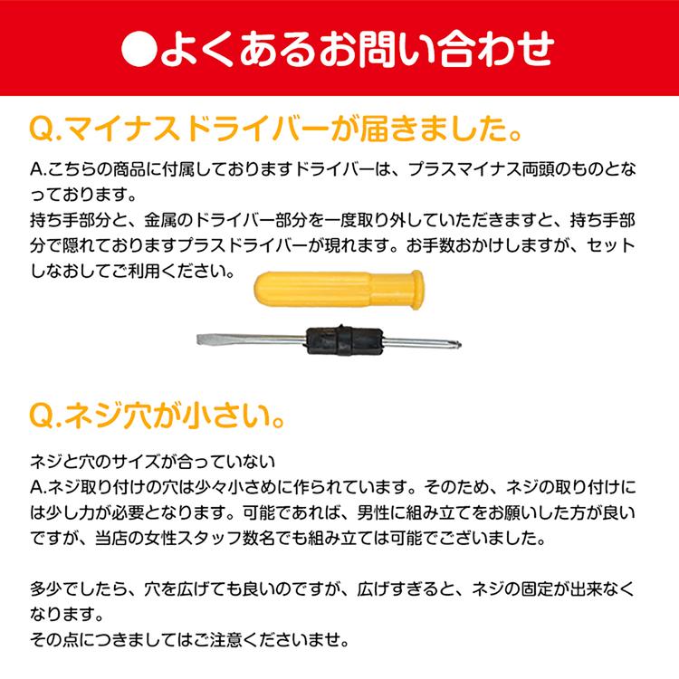キッチンワゴン キャスター付き スリム 4段 おしゃれ 天板付き バスケットトローリー テーブル ツール ワゴン キッチン収納 台所 ラック 一人暮らし 新生活 |  | 19