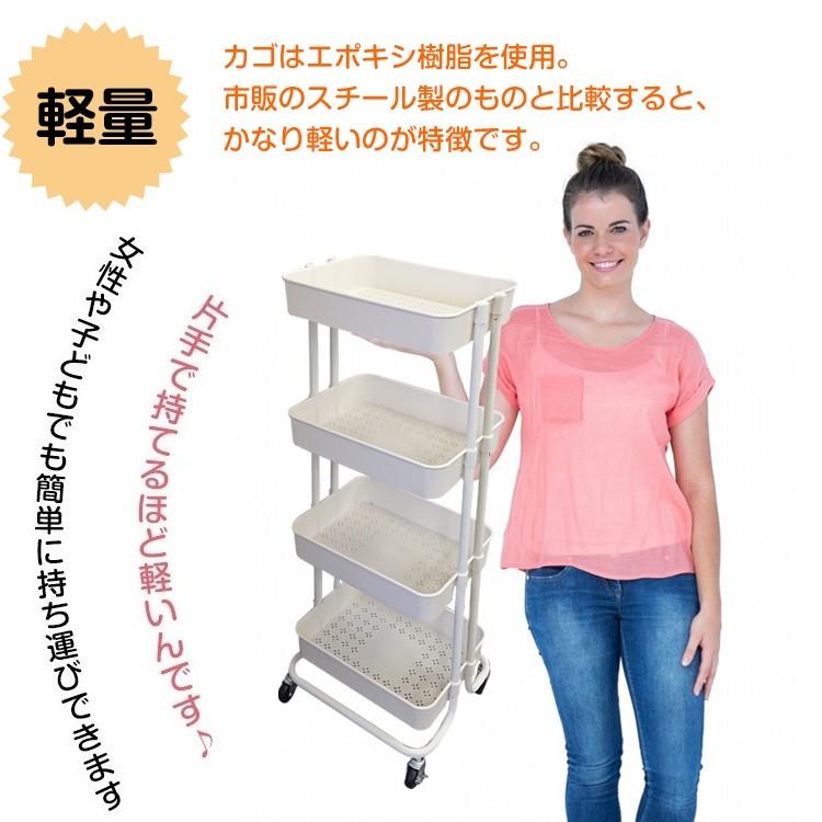 キッチンワゴン キャスター付き スリム 4段 おしゃれ 天板付き バスケットトローリー テーブル ツール ワゴン キッチン収納 台所 ラック 一人暮らし 新生活 |  | 10