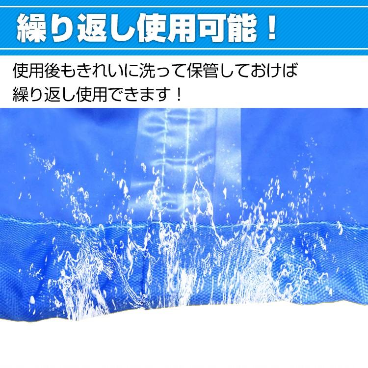 エアコン 洗浄 カバー クリーニング 清掃 壁掛け シート 掃除 排水 家庭用 ホース長さ 約2.5m ny286｜fkstyle｜07