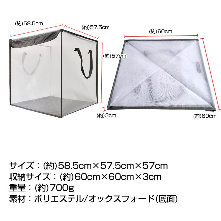 ゴミ箱 分別 屋外 蓋付き 2個セット スリム 生ゴミ 処理 ゴミ