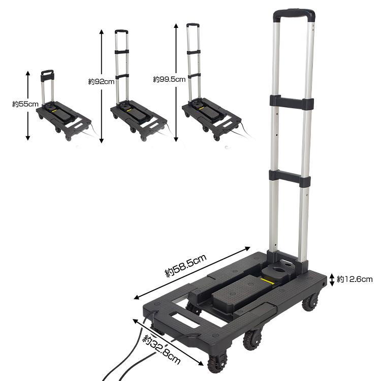 キャリーカート キャリーワゴン 平 台車 折りたたみ式 可変式 軽量 コンパクト 2way 手押し 荷物 積荷 伸縮 買い物 旅行 防災 キャンプ アウトドア Ny325 Ny325 Fkstyle 通販 Yahoo ショッピング