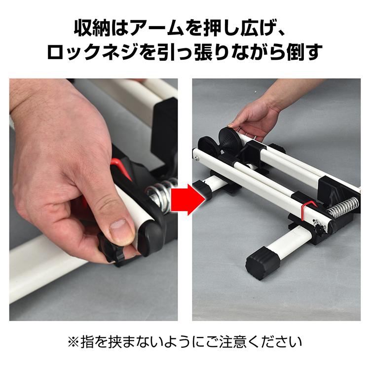 自転車スタンド 自転車 折りたたみ自転車 自転車置き場 スタンド 26