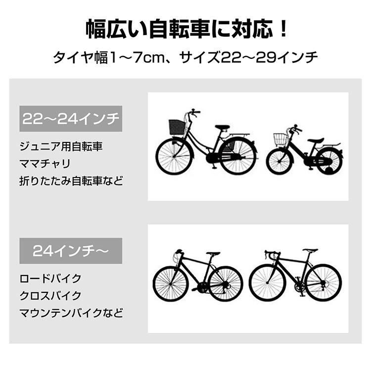 自転車 折りたたみ自転車 自転車スタンド 自転車置き場 スタンド 26インチ レディース 子供 27インチ おしゃれ 女性 メンズ 倒れない クロスバイク 折りたたみ｜fkstyle｜17