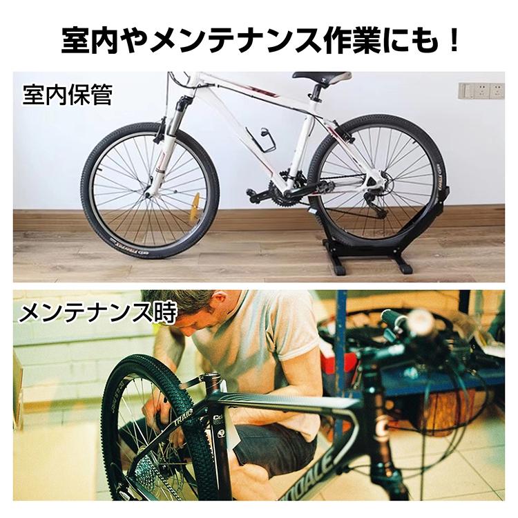 自転車 折りたたみ自転車 自転車スタンド 自転車置き場 スタンド 26インチ レディース 子供 27インチ おしゃれ 女性 メンズ 倒れない クロスバイク 折りたたみ｜fkstyle｜13