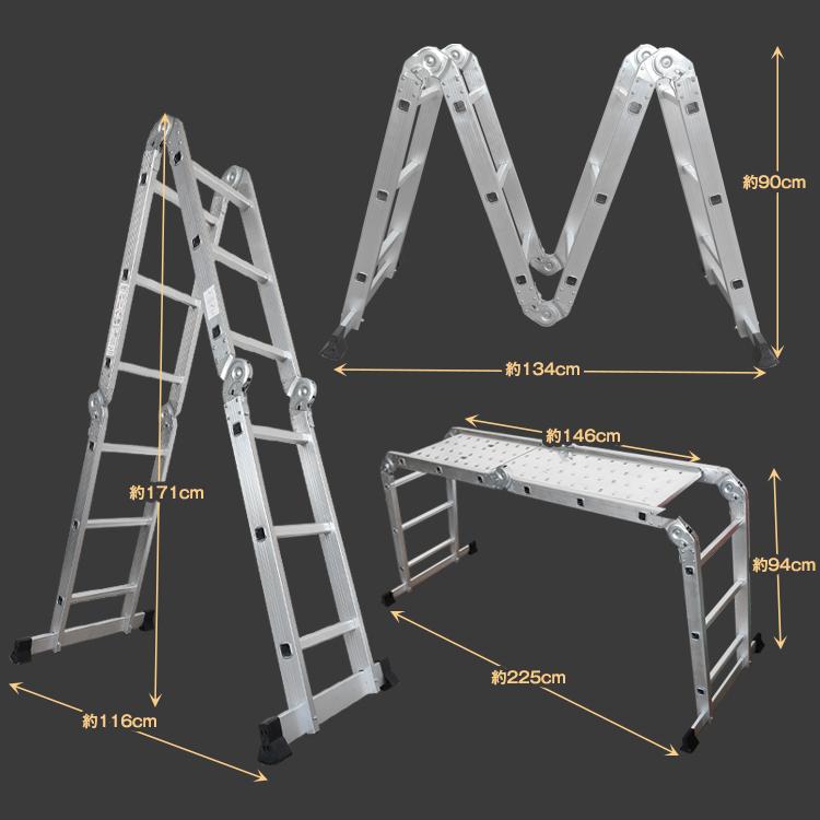 はしご 3.5m 伸縮 脚立 作業台 アルミ 折りたたみ 梯子 ハシゴ ラダー 多機能 専用プレート2枚組 セット 高所 足場 洗車 剪定 雪下ろし DIY ny355｜fkstyle｜09