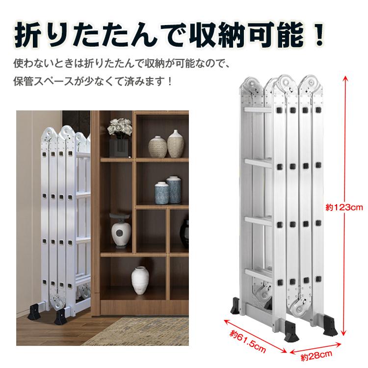 脚立はしご、収縮はしご、洗車台、作業台 脚立 はしご 伸縮はしご 足場台 洗車台 作業台 洗車足場 洗車