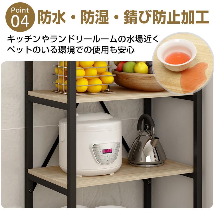 食器棚 レンジ台 キッチンボード レンジラック キッチンラック 食器棚 レンジ台 キッチンボード レンジラック キッチンラック