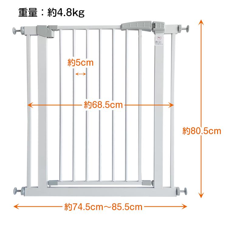 ベビーガード ベビーゲート ベビーフェンス 子供 オートロック ベビー