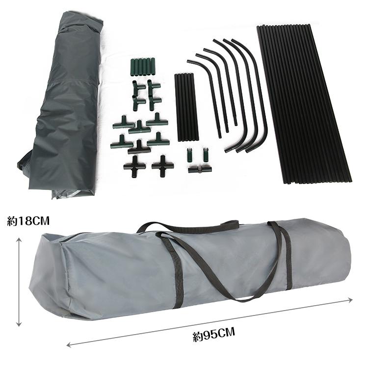 サイクル ハウス カバー 2台 幅91cm 物置 ポート 自転車 バイク 置き場