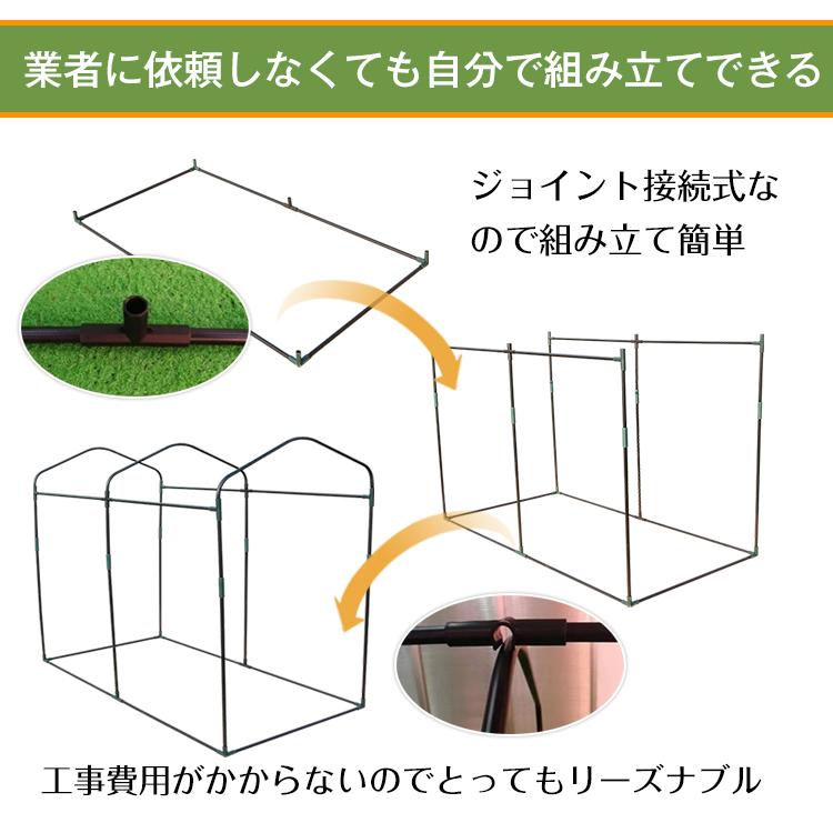 サイクル ハウス カバー 3台 幅120cm 物置 ポート 自転車 バイク