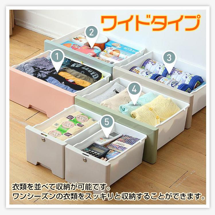 リビング チェスト おしゃれ 5段 収納 ボックス 衣類 衣装 ランドリー