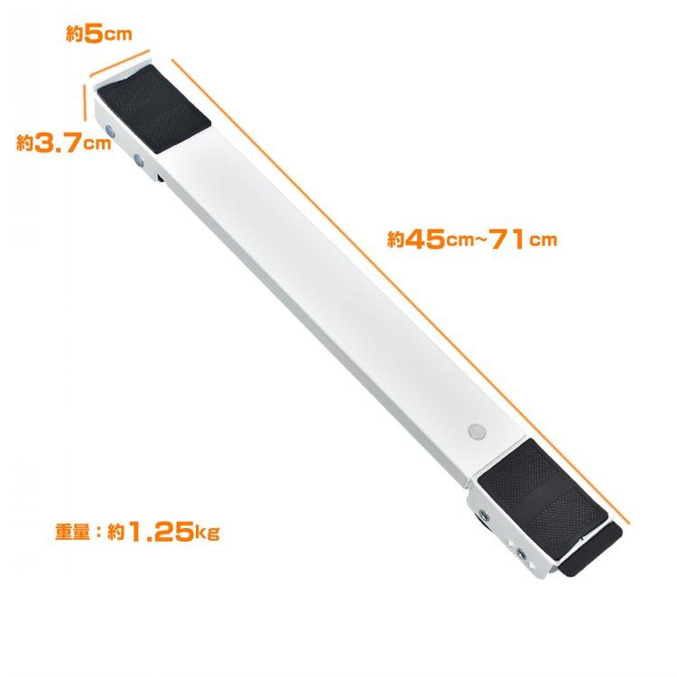 伸縮式キャリースタンド 台車 洗濯機台 かさ上げ台 台 キャスター