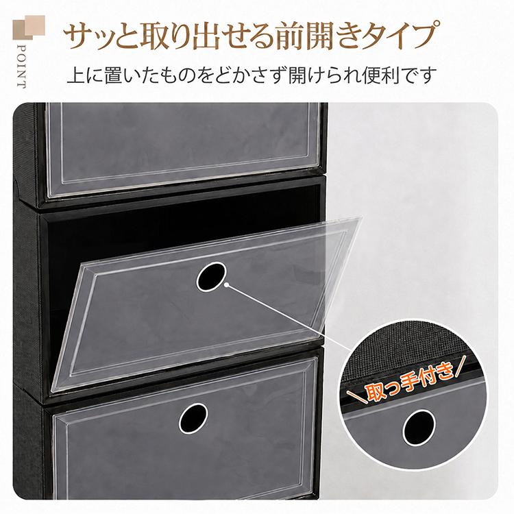 シューズボックス 2個セット クリア 下駄箱 靴箱 靴収納 玄関収納