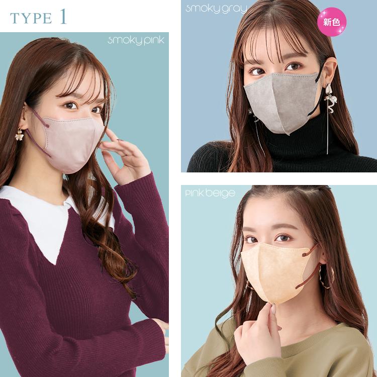 FANCYSHARP MASK マスク 不織布 3D 立体 不織布マスク 40枚 FANCYSHARP MASK マスク 不織布 3D 立体 不織布マスク 40枚