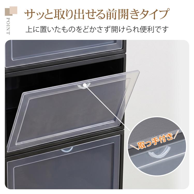 シューズボックス 下駄箱 靴箱 靴収納 玄関収納 スリム クリア