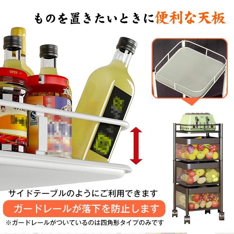 キャスター付きキッチンワゴン ワゴン キッチンワゴン キャスター付き キャスター付きワゴン スリム